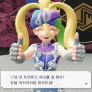 미르헤어스타일 | 포켓몬 레전즈 ZA DLC 메가차원러시 1회차 클리어 후기