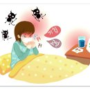 백현한의원 이미지