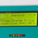 명호중학교 이미지