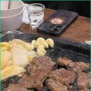 고기앤 밥 네이버블로그