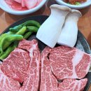 함평한우 고깃집 이미지