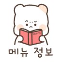김포1호(구래역)점 담소사골순대육개장 이미지