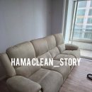 건영세탁 이미지