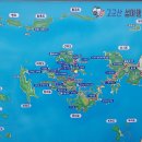 "군산 '고군산군도', '은파유원지', '월명공원'과 서천 '신성리 갈대밭', '장항 솔숲' 산책"＜＞2022.10.28(금) 이미지