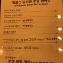 엉클스보라카이 광교본점 이미지