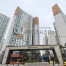파크시스템 이미지