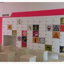 서해안안전체험관 이미지