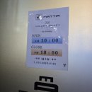 디비다 | 🛏️ 힐러리디비 매트리스 직접 방문해서 체험한 후기 “지누스 쓰다가 느낀 확실한 차이”