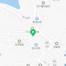 대구대삼성공인중개사사무소 네이버블로그
