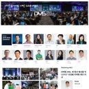 실전 원가회계 : 생산성을 업그레이드하라 | [재무선배] 2026년 기업 재무강의 커리큘럼 공유