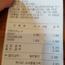 골프존파크 송도트리플스트리트점 이미지