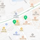 금양공인중개사사무소 이미지
