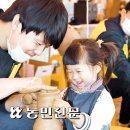 오대산농특산물 이미지