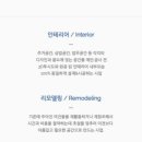 인더스디자인 이미지