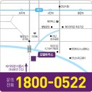 고잔역(신도시) 이미지