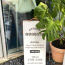하와이삼겹살