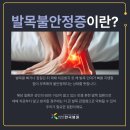 척추관절센터 이미지