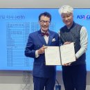 회원동물종합병원 뉴스1