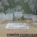 랜턴 유리 스리(샌딩) 이미지