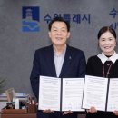 수원교육청 서울신문