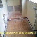 수도종합공사 Daum카페