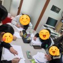 벌원길 | 경기광주 겨울방학 서술형 특강 후기｜초등·중등·고등 글쓰기 수업