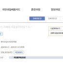 핸디로집수리전문학원 네이버블로그