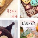 용인드림키즈어린이집 이미지