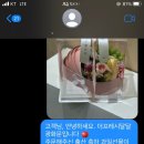 더은혜산후조리원 이미지