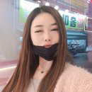 네일바이손