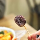 압구정 변강쇠 떡볶이 이미지