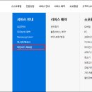 이지프린터 이미지