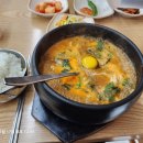 삼일빌라 앞 이미지