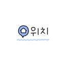 부동산아침공인중개사사무소 이미지