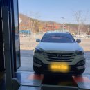 무주지포트 아산읍내점 이미지