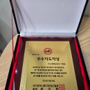 Only원태권도 이미지