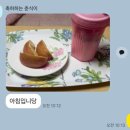 윌 피티 짐 이미지