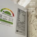 우림농산물 이미지