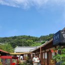 지에스25 동서학동점 | 전주여행-소음 없는 분위기 좋은 복층 한옥&#34;꽃무릇&#34;으로 1박2일 다녀왔어요!😊