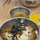 &lt;큰집멸치국수&gt;수원 영통구청 옆 매탄동 가성비 좋은 24시 국수 맛집 후기