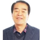 누굴 먼저 부를까 /문경근 /서남저널 게재 수필 이미지