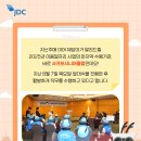 서귀포시니어클럽 이미지