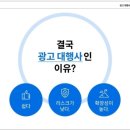민컴퍼니 - 전주시 덕진구 솔내6길 7 | 민컴퍼니