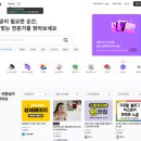 【재능기부강의】 ★내 성향에 딱 맞는 향수 만들기★ | 월급만으로는 부족해? 퇴근 후 시작하는 현실적인 직장인 부업 BEST 5