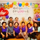 양산주공경로당 이미지