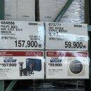 (주)소다생활건강 | 하남 코스트코 4월 넷째 주 할인 후기, 큰 행사는 없지만 만족스러운 이유