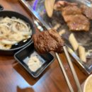 참 좋은 고기마을 이미지