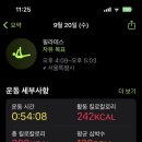 맑음;studio