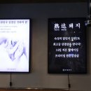 인생삼겹살 이미지