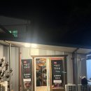 비슬산 참숯굴 찜질방 | 대구 근교 숯가마 추천 비슬산참숯굴찜질방 후기